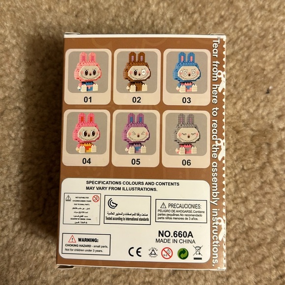 Micro Trending Building Blocks: Brown Labubu - Picture 2 of 2